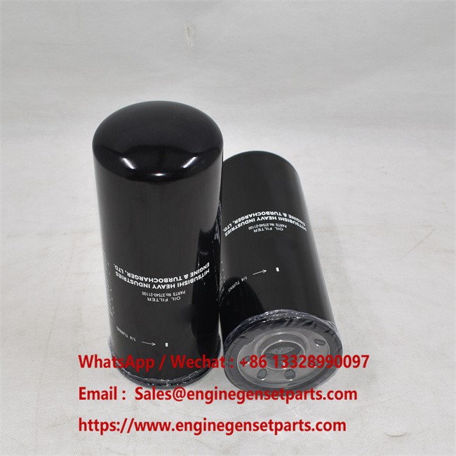 Oil Filter 37540 21100 suppliers