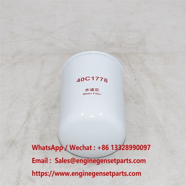 40C1778 Coolant Filter factory
