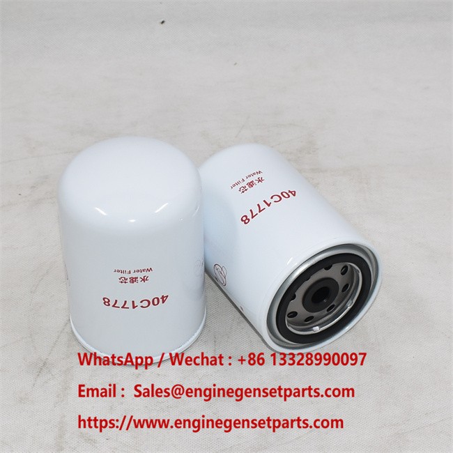 40C1778 Coolant Filter manufacturers