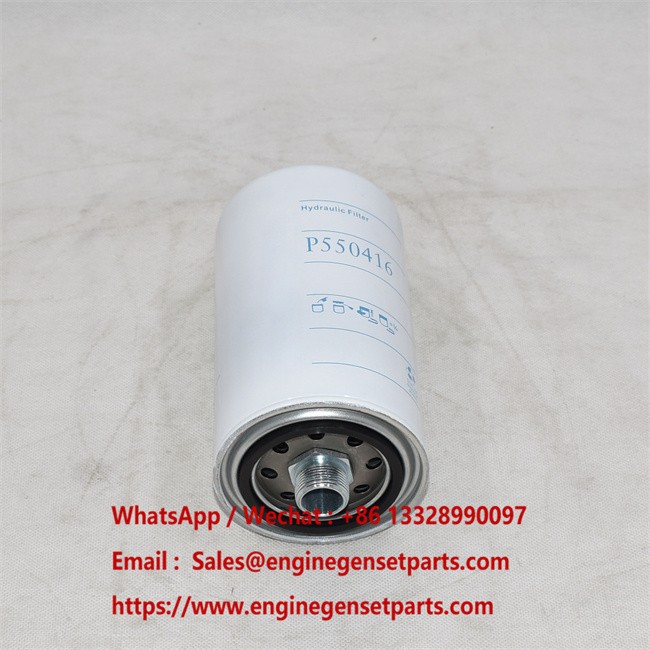 P550416 Hydraulic Filter suppliers