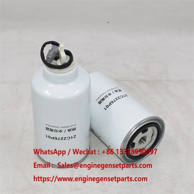 21C2276P01 Oil Water Separator Filter manufacturers